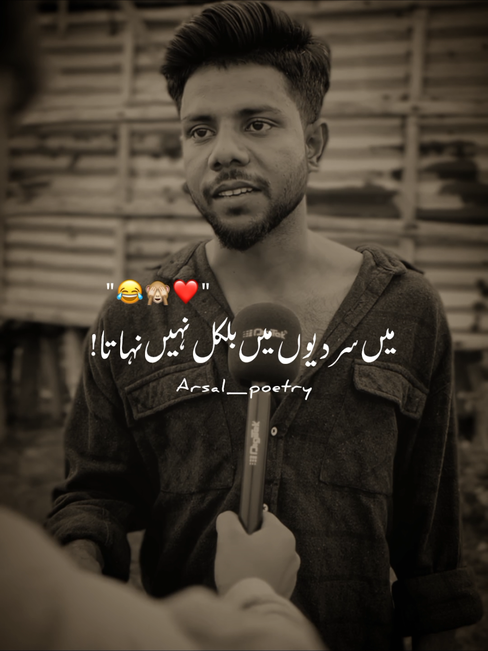 😂🙈❤️ #arsal_poetry #grow #account #foryoupage #viralvideo 