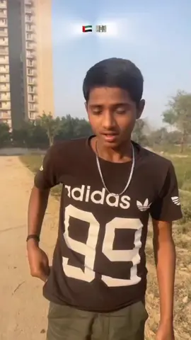 দুবাইয়ের আর বাংলাদেশের নোট😀😀#😅 #fanyvideo @For You @TikTok #vairalvideo #tiktok 