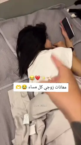 خطيه والله معاناتو حيل قاسيه😂🫶👍