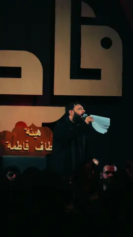 #الامين_الثانيه #سيد_سلام_الحسيني #الذاكر_سيد_مهدي_البكاء #explore 