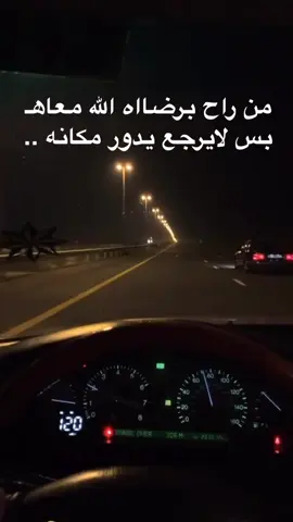 #fyb #like #tiktok #ls400 #lexus 