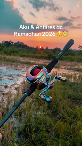 2024: kalo tahun ini belum sampai jodohku, izinkan berjodoh dengan Antares dc dulu 2025: Alhamdulillah kobul ☺️🤩 #ramadhan2026 #casting #ngabuburit #shimano 