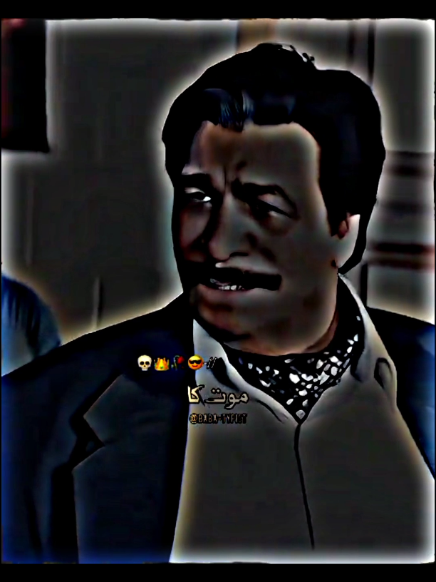 کس بات کا ڈر موت کا | 👑🥀😎 | TikTok Team Please Viral My Video | #bollywood #attitude #bestdialogue #fyptiktok #unfreezed_my_id_tiktok 