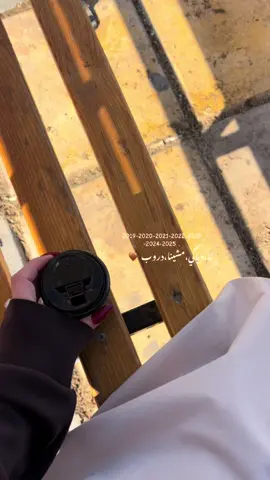 #university_of_mosul 