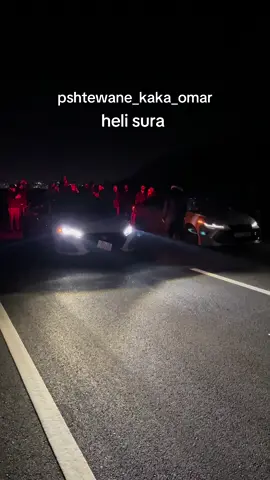 pshtewane_kaka_omar