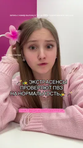 мне кажется эта опера мдамда должна стать легендарной 