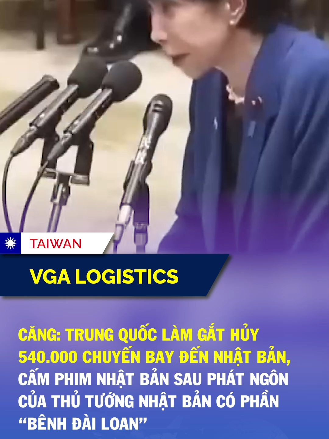 Căng đét #vgalogistics #vgataiwan #dailoan #taiwannews #tiktokews #nguoivietodailoan #taiwan