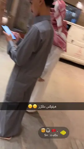 #fyyyyyyyyyyyyy #هيلوكس #ملكزز #انا #القادح  