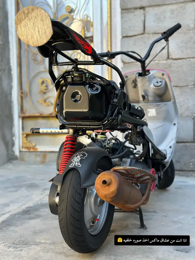 💫حسون قياده 💫#مانبيع_ما_عدنه_شي👑🧭 #شعب_الصيني_ماله_حل😂😂 #ترند_جديد #صعدو_الفيديو #احبكم_يا_احلى_متابعين 