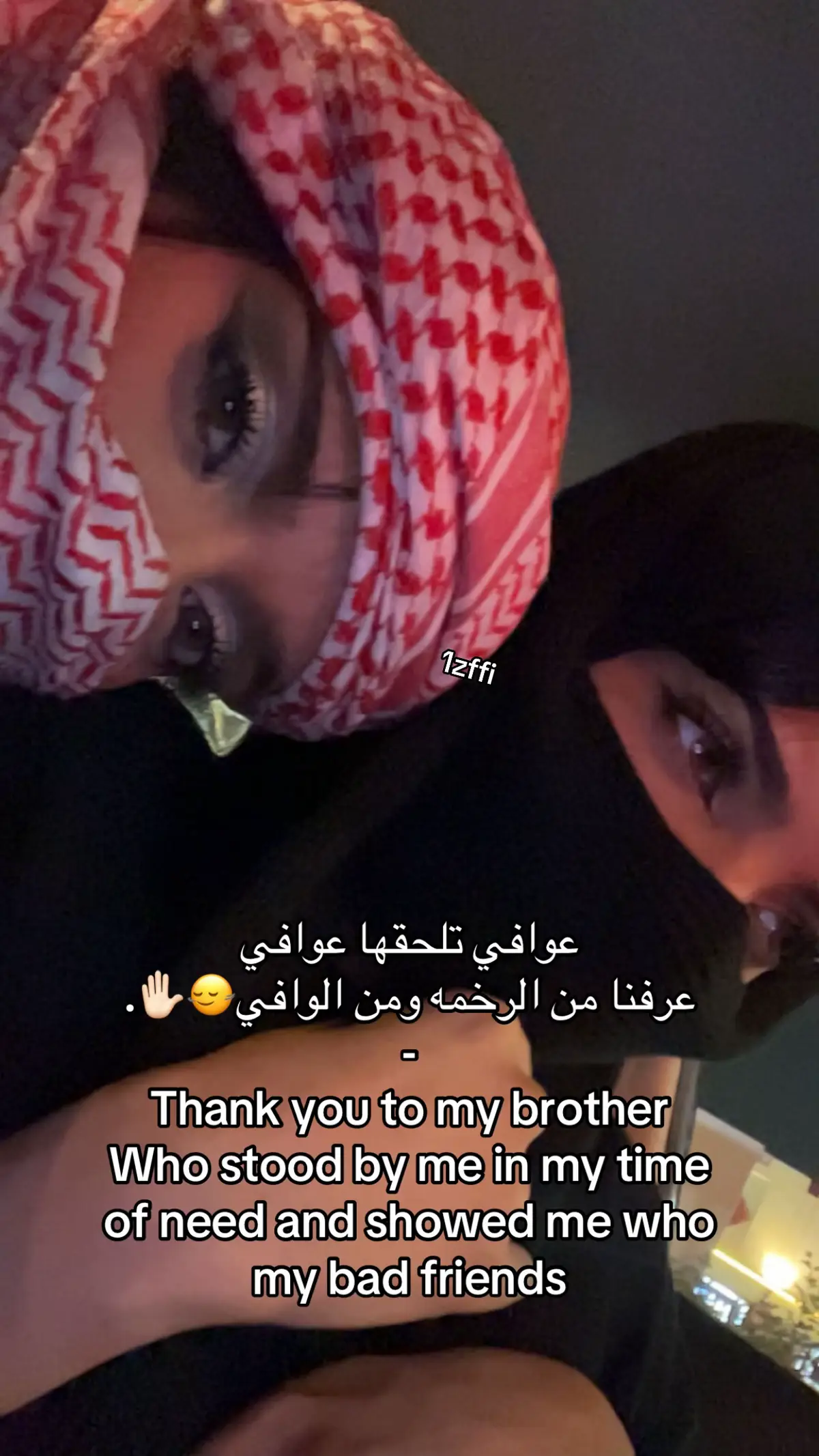 #بعيوني_ليو #foryou #explore #viral #fyp 