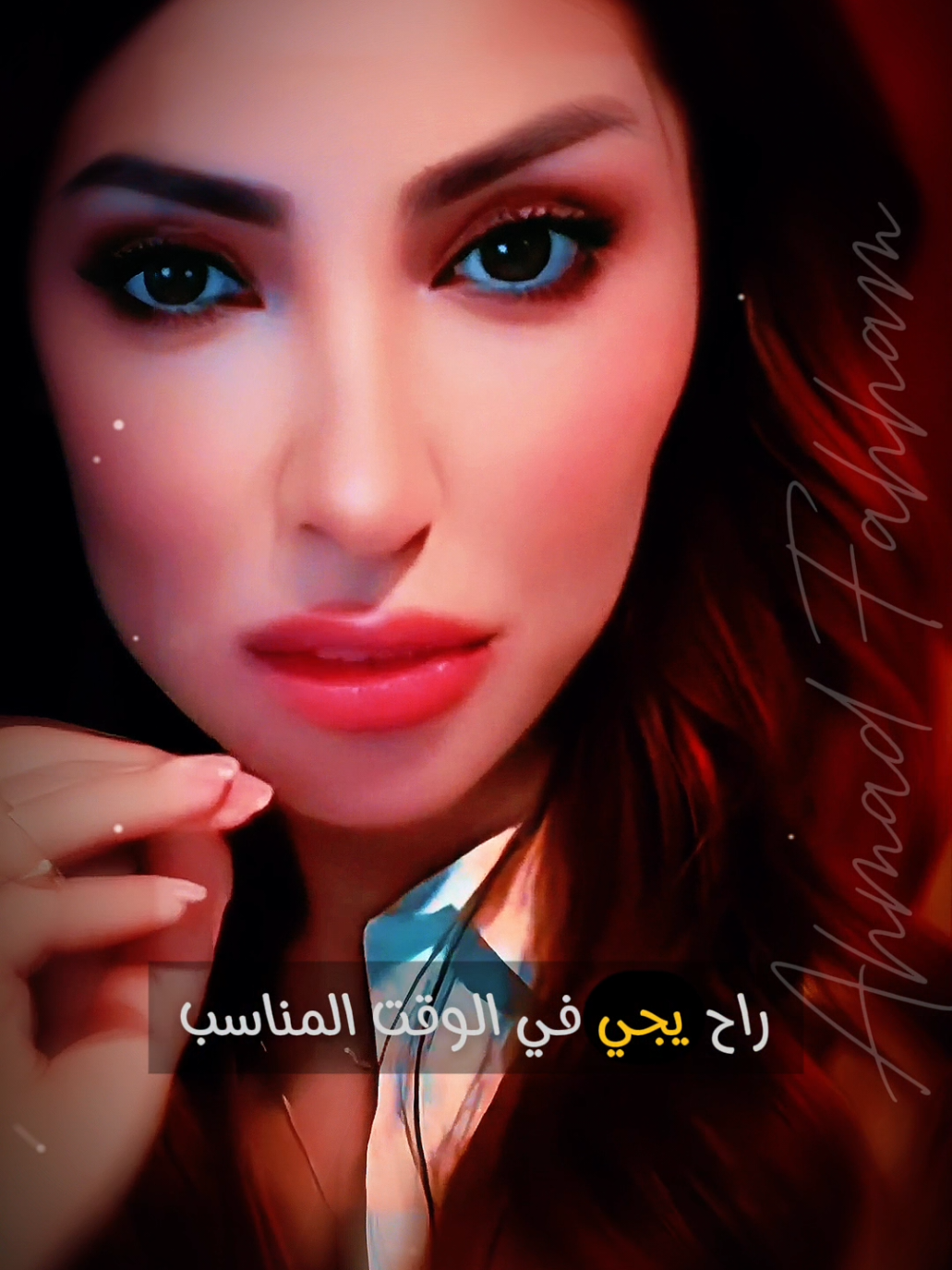 بدك تعملي بلوك ؟ اعملي بلوك 😏 #خلود_ديب  #بلوك #حظر  #احمد_فحام  #CapCut 