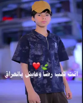 #العمده #تفاعل #مدرسة_الغموض #مشاهدات #استاذ_قاسم @حمزه احمد 🍃💜 @مـنـتـظـر || لـ عـمـده𓃵 