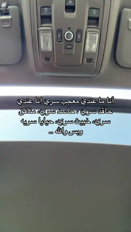 #شعب_الصيني_ماله_حل😂 #اغوى_كويتيين🇰🇼 #اكسبلورexplore #fyp #tiktok 