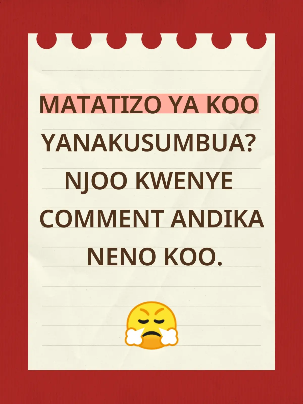 Matatizo ya koo#acid #tonsels #saudiarabia #omani #congo 