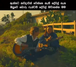 🙂❤️‍🩹 #Love #foryoupage #pain 