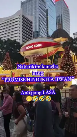 matamis beshy 🤭🤣🤣  #justforfun #highlight #crazytime 