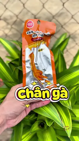 Chân gà ăn cùng sốt cay tê dại x1 #caytedai #caytedaix1 #sotchamcaytedai #lamvlogfood 