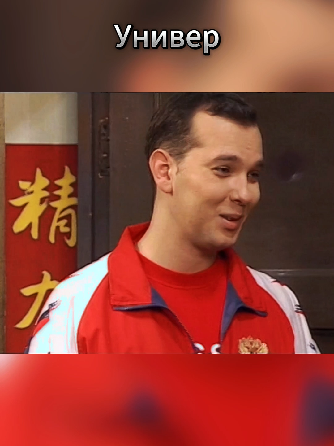 Универ E56 part 7 #универ #универстараяобщага #саша #таня #майкл #сильвестрандреевич #гена #кузя #кузяунивер #алла #сериал #сериалы #мартинов #рекомендации #рекомендації