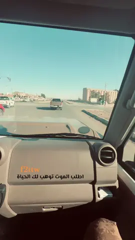 #fyp #f #capcut #foryoupage #شعب_الصيني_ماله_حل😂😂 