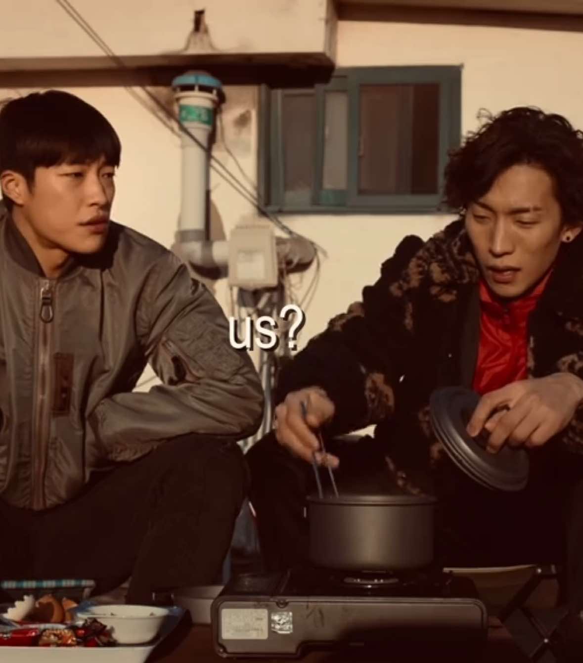 us? | #us #kdrama #fyp #edit #badandcrazy 