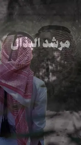 ولا تظلم الطيب ولو انه عدو   #fyp #fypシ #قصايد #شعر 