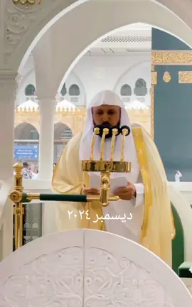 #creatorsearchinsight #foryou #sheikhmaher❤️