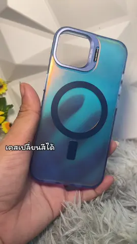 #เคสมือถือ #เคสไอโฟน #เคสiphone #น้ําทิพย์ชอบป้ายยา🧺 