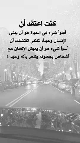 #عبارات  #تصميم_فيديوهات🎶🎤🎬  #اكسبلور_اعادة_نشر🔄 