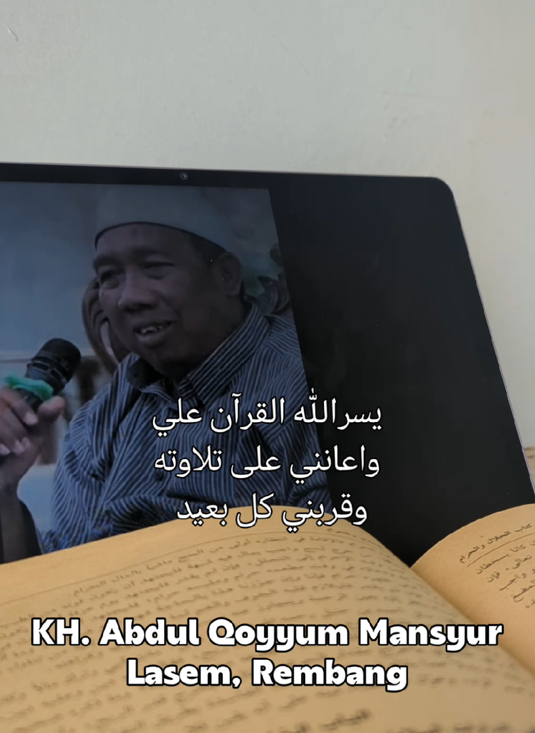 Ijazah biar Istiqomah membaca Al-Qur'an dan di mudahkan dalam segala hal #gusqoyyum #dawuhguru #dawuhkyai  #daily #qoutes 