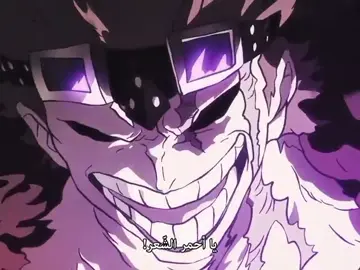 #شاكنس-قوه#قتال#ضد-كيد#fypforyouقدو_ابن_الديوانيةfonyoupaالشعب_الصيني_ماله😂😂طششونيي🔫🥺😹💞#