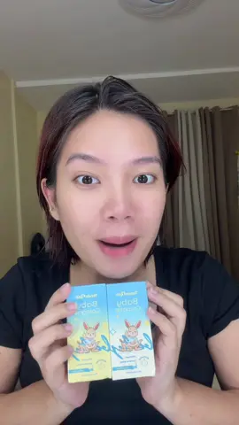 May bago nanaman akong fav scent huhu #cologne #babycologne #babyscent #babyperfume 