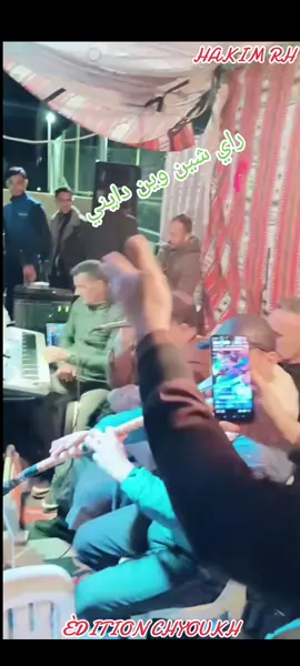 #كريمو_السعيدي #musica #vido #fyp #tiktokarb 