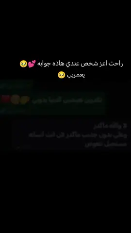 #CapCut #ترندات_تيك_توك #yyyyyyyyyyyyyyyyyyyyyyyyyyyyy #CapCut #yummy 