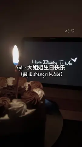 @anggundefira : jie done ya, req? #xyzbca #foryou 