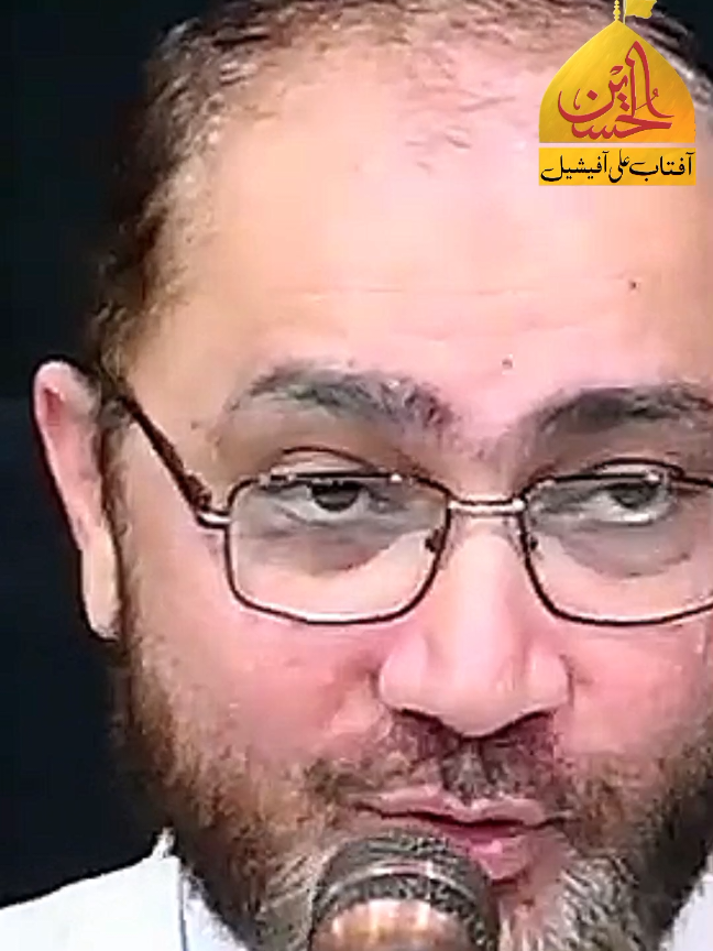 Maqam e Bibi Fatima (sa) . . . . Allama Shehanshah Naqvi  Subscribe to our official channel link in bio ❣️  #aftabaliofficial #fyp #allamashehanshanaqvi #creatorsearchinsight #ayamefatimaس 