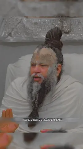 _Truelines_ Guru premanad ji maharaj 
