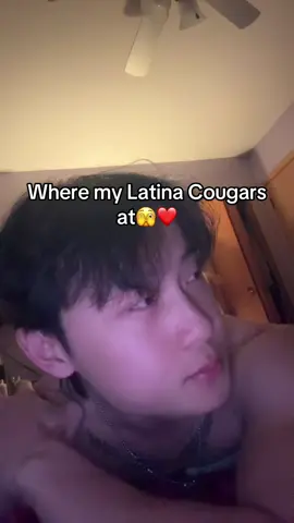 #latina #fyp #cougar #trend 