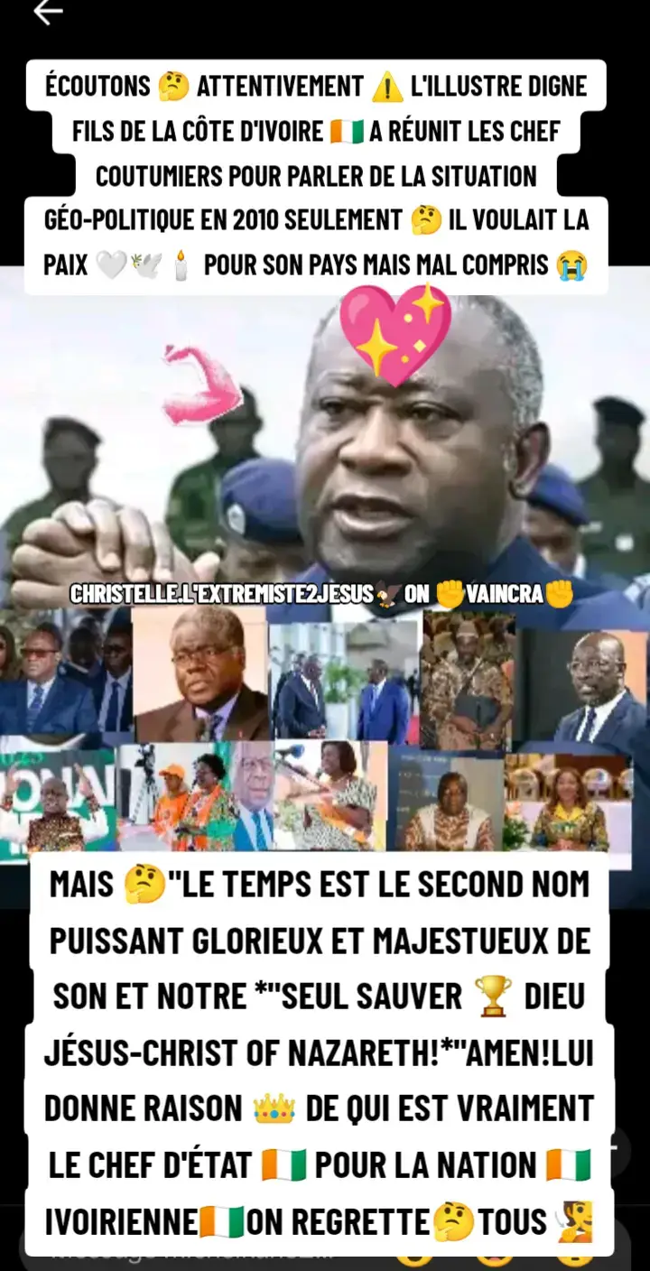 #visibilitesurtiktok #france #africa #visibilitesurtiktok #pourtoiiii 