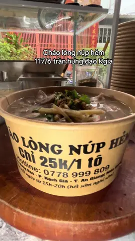 Phần cháo 25 xu thập cẩm giao cô khách #cháolòngnúphẻm #cháolòngngon #cháolòngrg #rạchgiá_angiang 