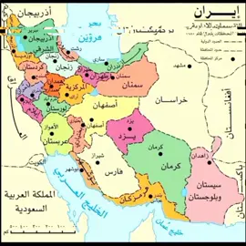 لم يجدو فيها عيب فقالو: تراب  (محافظتي)🗿🌷 اهواز💖🫵🏻 . . .. . . #مشاهدات #تصاميم_حسينيه #اعاده_النشر🔁 #لايك #متابعين 