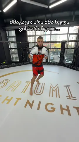 😂😂😂 #foryou #fypシ #ed_askerovi_bjj #viral #boxing🥊 