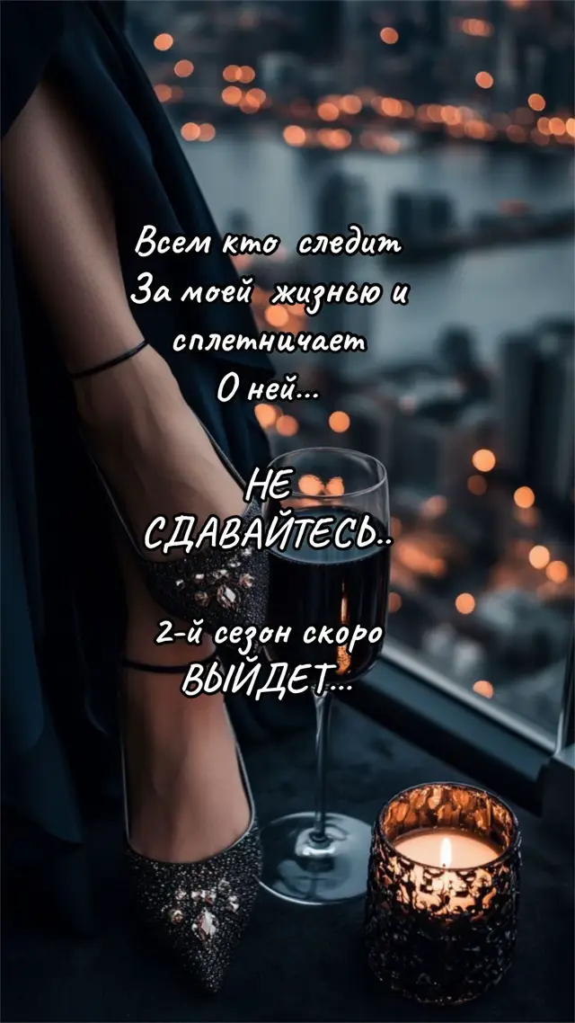 #жизнь #любовь #хранигосподь #спасибогосподизавсе🙏 #люблюэтужизнь 