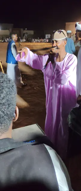 #شنديناااا💞💞💞💞💞💞💞💞💞 #دارجعل_شندي_نهر_النيل_⚔️🤘💪 #مشاهير_تيك_توك_مشاهير_العرب🌺 #جخو،الشغل،دا،يا،عالم،➕_❤_📝✌️🌍🦋 