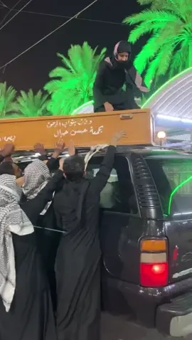 #💔   ياوسفه    #انا_لله_و_انا_اليه_راجعون 