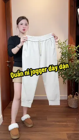 Quần nỉ dày dặn dáng jogger trẻ trung - ấm lắm #phuongvinguyen #phuongsongsinh #quanni #jogger 