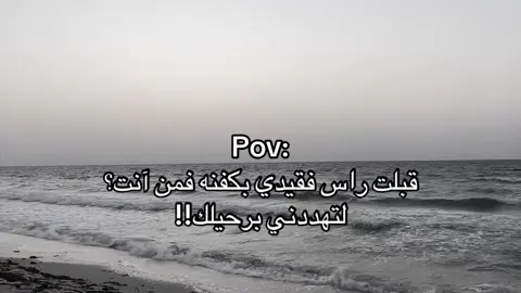 #explore #4u #اكسبلورexplore #fupシ #viral 