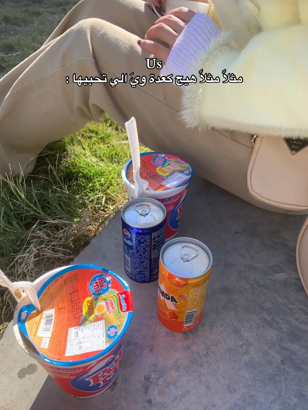 #تخمطين_اعتبرج_فانزه_الي💆🏻‍♀️ #مالي_خلق_احط_هاشتاقات🧢 @MARIAM MOHANNAD 🕸️. 