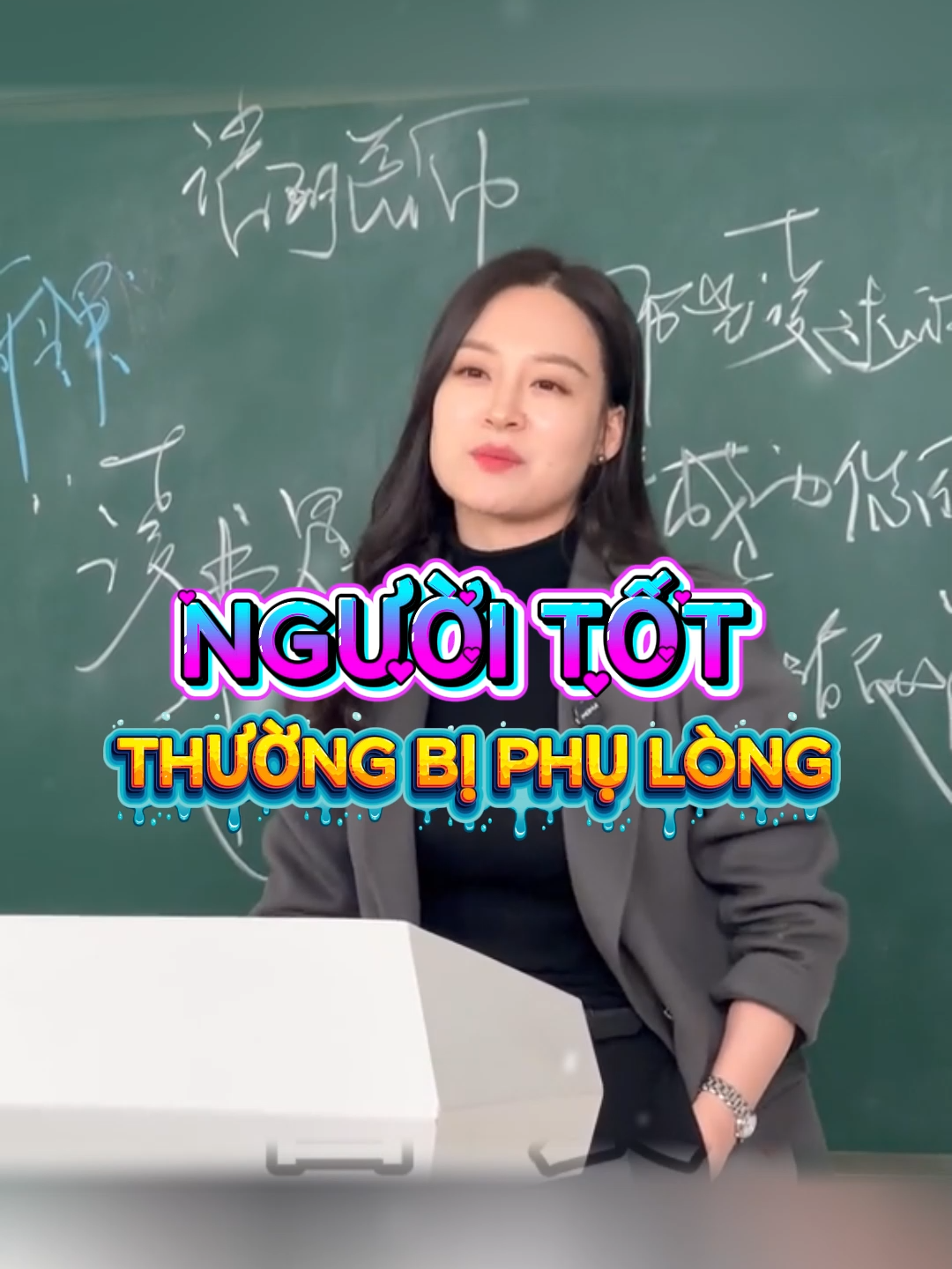 Tại sao người tốt luôn bị phụ lòng? #TrietLySong #BaiHocCuocSong #TrietLyCuocSong #tritue #honnhan