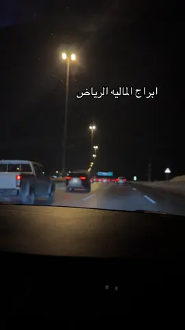 #الرياض_جده_مكه_الدمام_المدينه #🇸🇦