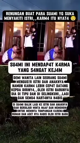 #suamiyangselalumenyakitiistrinya#kinimendapatkarma#fypppp